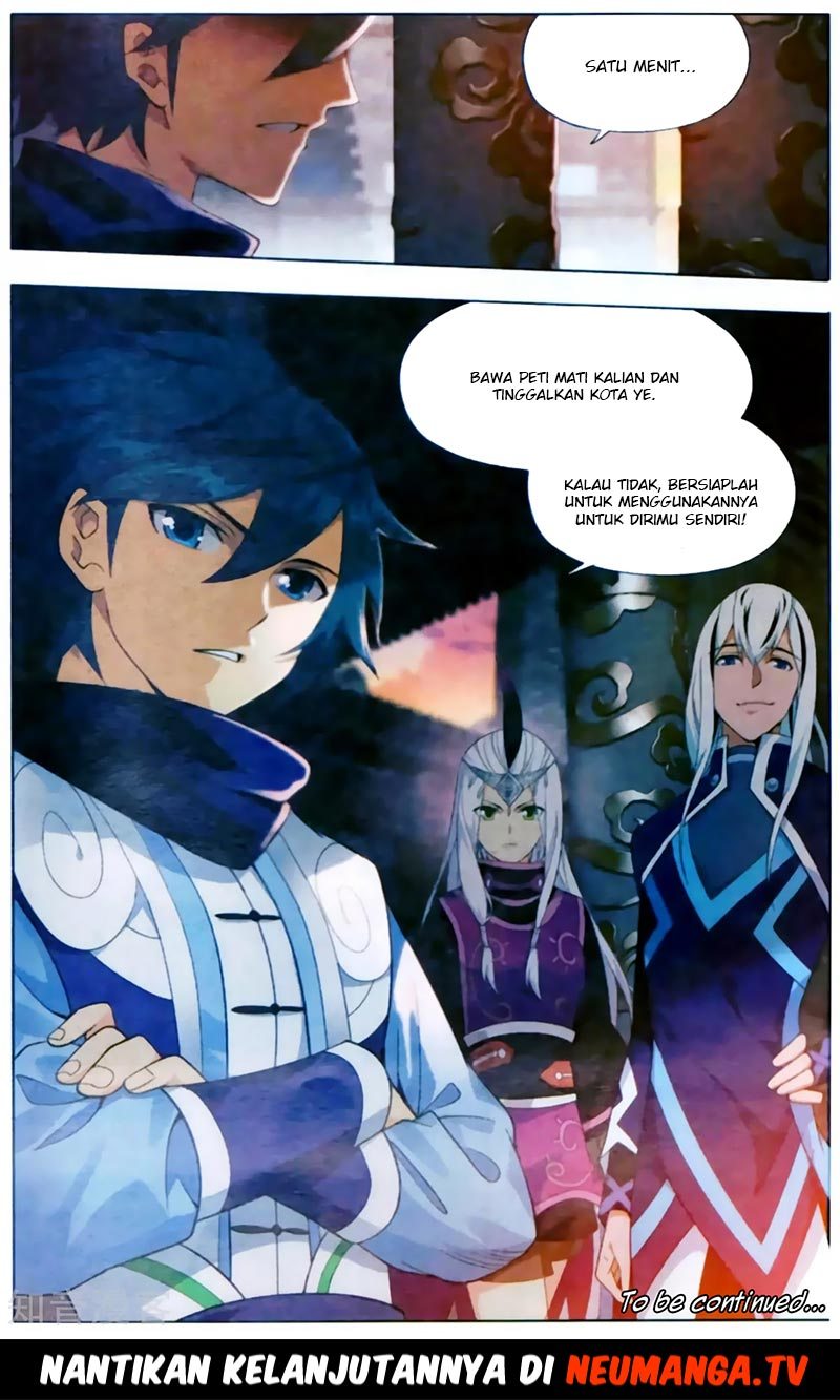 Battle Through the Heavens Chapter 254 halaman 24